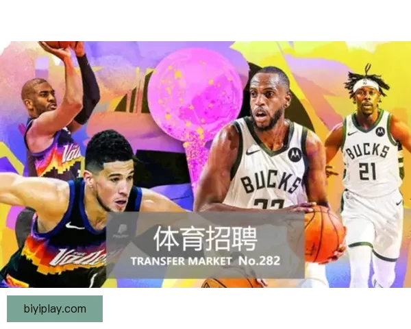 围绕必一体育备用网址打造安全稳定高效的体育娱乐平台新体验探索