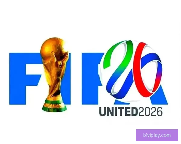 2026年世界杯淘汰赛规则全面解析及各大赛区晋级机制详解